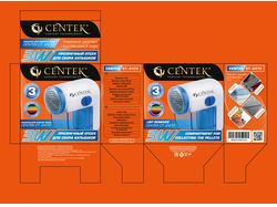 Коробка для centek