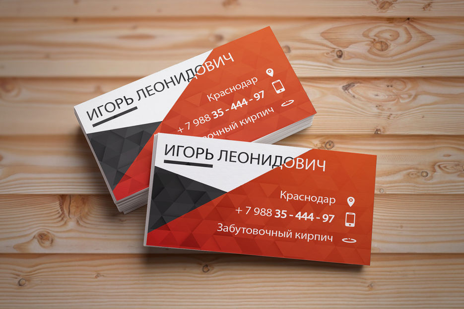 CARD-MOCKUP.jpg