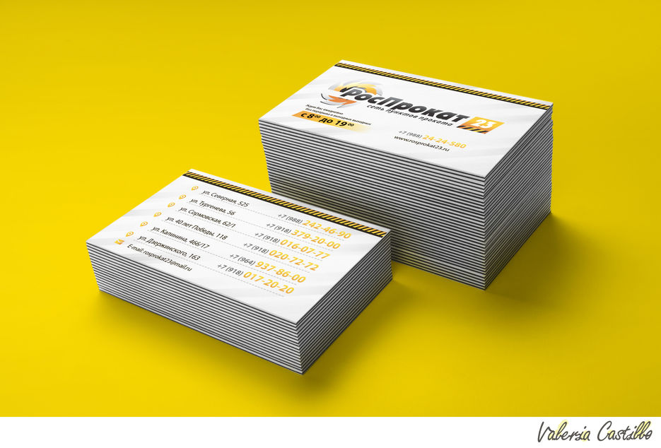 Stack Letterpress Business Card MockUp.jpg