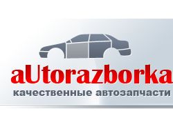 autorazborka.by