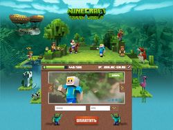 Minecraft Green World