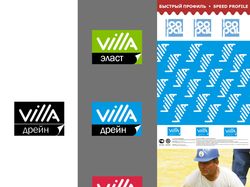 Villa 2