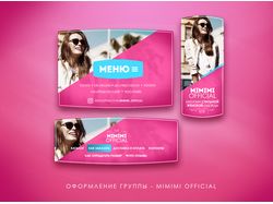 Оформление группы ВК: MIMIMI STORE