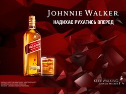Johnnie Walker Whisky key visual and paleta