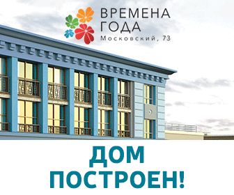 336х280.gif