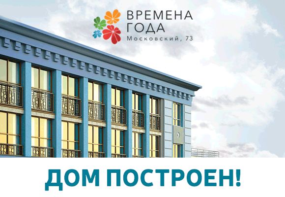 580х400.gif