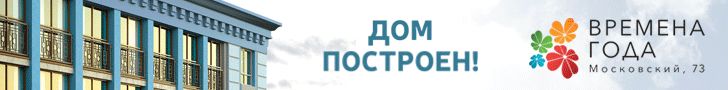 728х90.gif