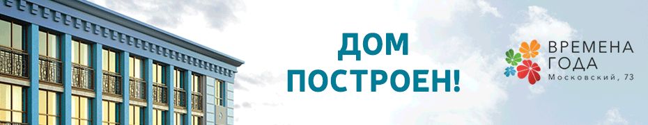 930х180.gif