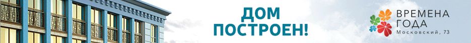 970х90.gif