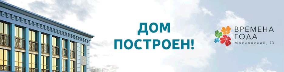 970х250.gif