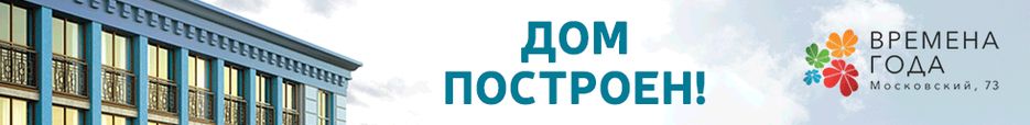 980х120.gif