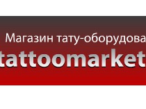 Баннер для tattoomarket.ru