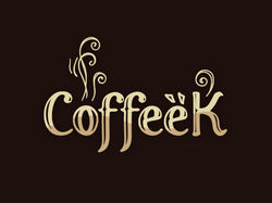 Логотип для сети кофеен