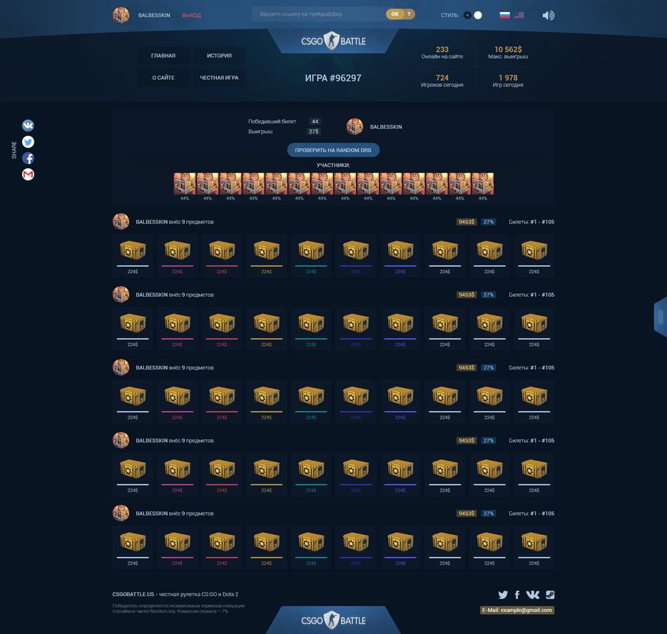 full.png