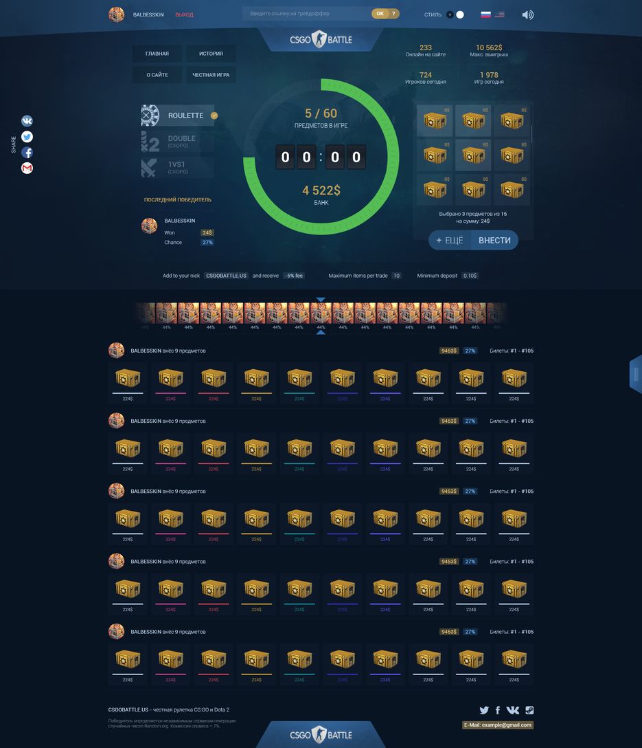 main.png