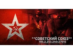 Motd окно для сервера CS1.6