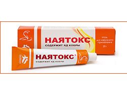 Баннер для медицинского препарата