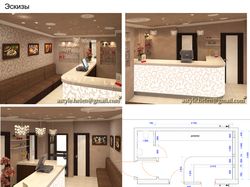 Филиал  Сушкоф  Первоуральск