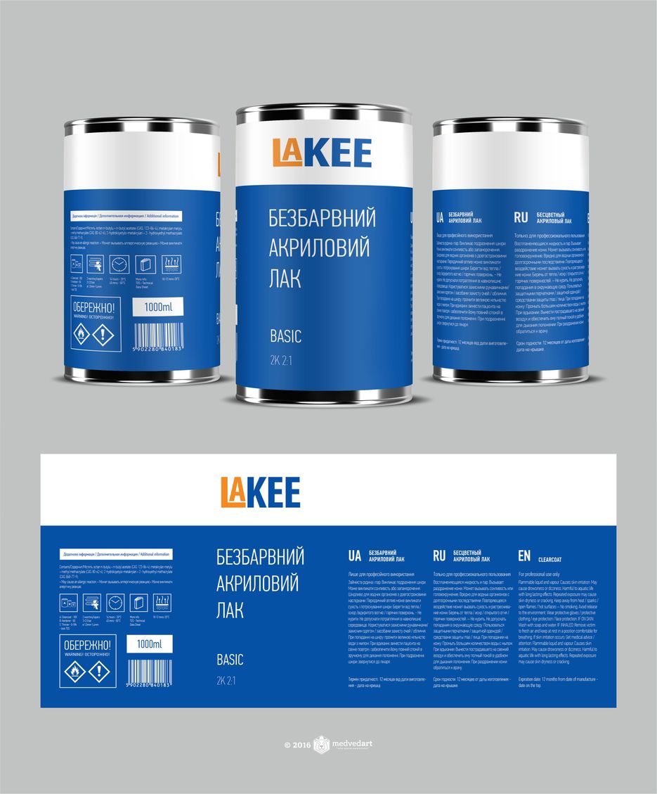 Lakee-Clearcoat-141x320-Basic-1.jpg