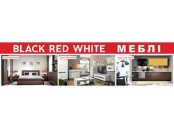 баннер мебельный black red white