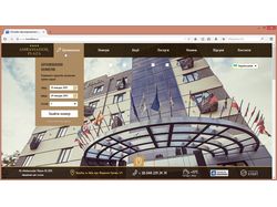 Ambassador hotel website pages