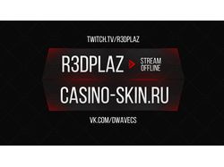 Offline картинка для стрима twitch