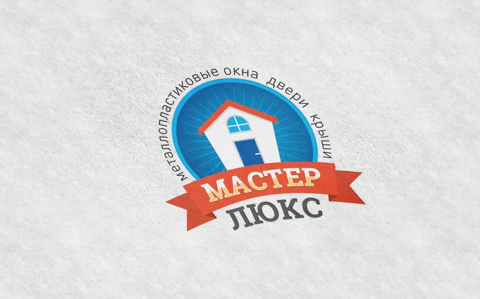 Демонстрация Логотип Мастер Люкс.png