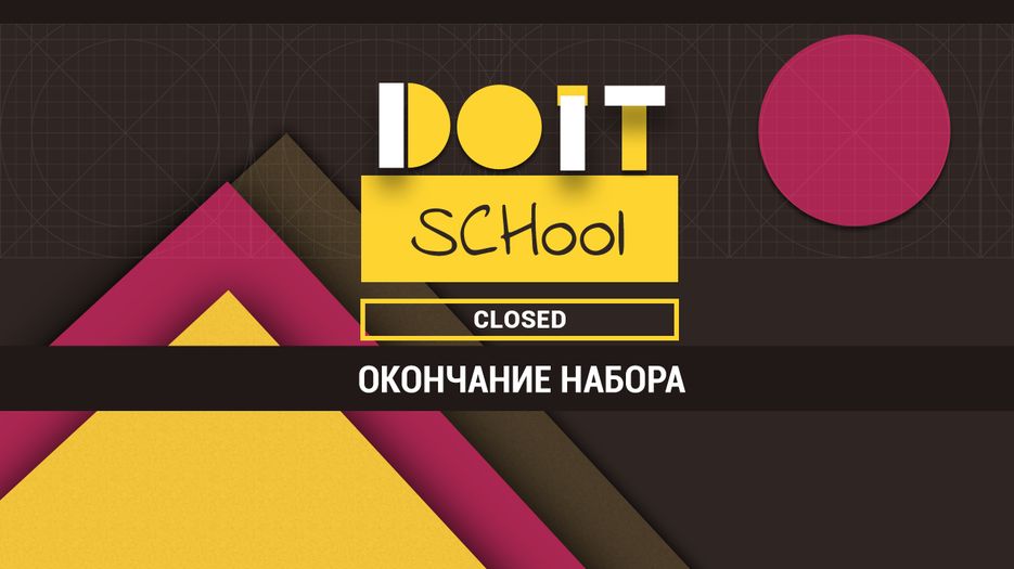 vk_ban_doit_2.png