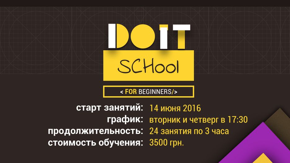 vk_ban_doit_1.png