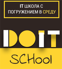 Безимени-1.png