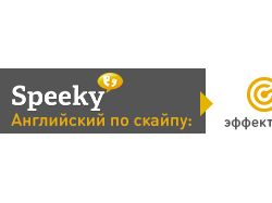 Статические баннеры