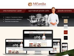 Дизайн сайта и логотипа "Mifamilia"