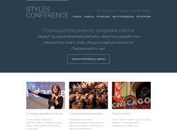 Style Conference