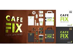 Кофейня «CAFE FIX» 3