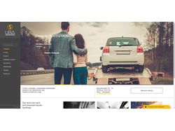 Сайт для "ЦВД" (Центр Возврата Денег)