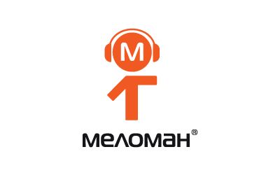 Прикольные, картинка с надписью меломаны
