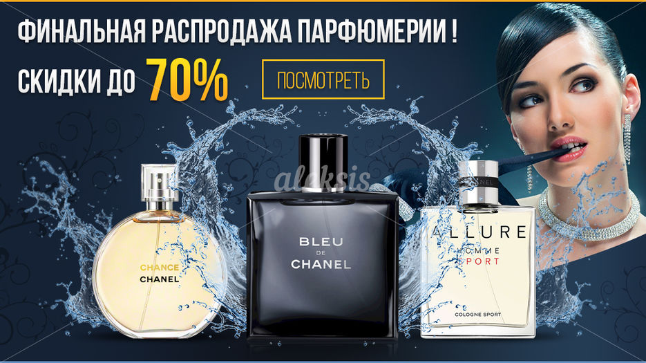 Баннер.jpg