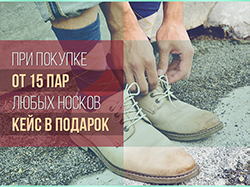 Интернет-магазин одежды