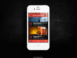 dt idex - rcg app