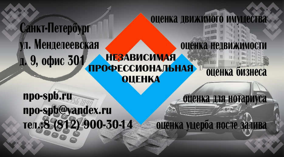 больше картинок.jpg