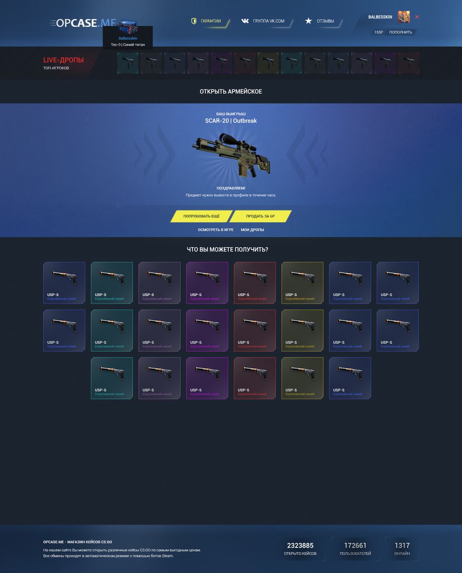 case-3.png