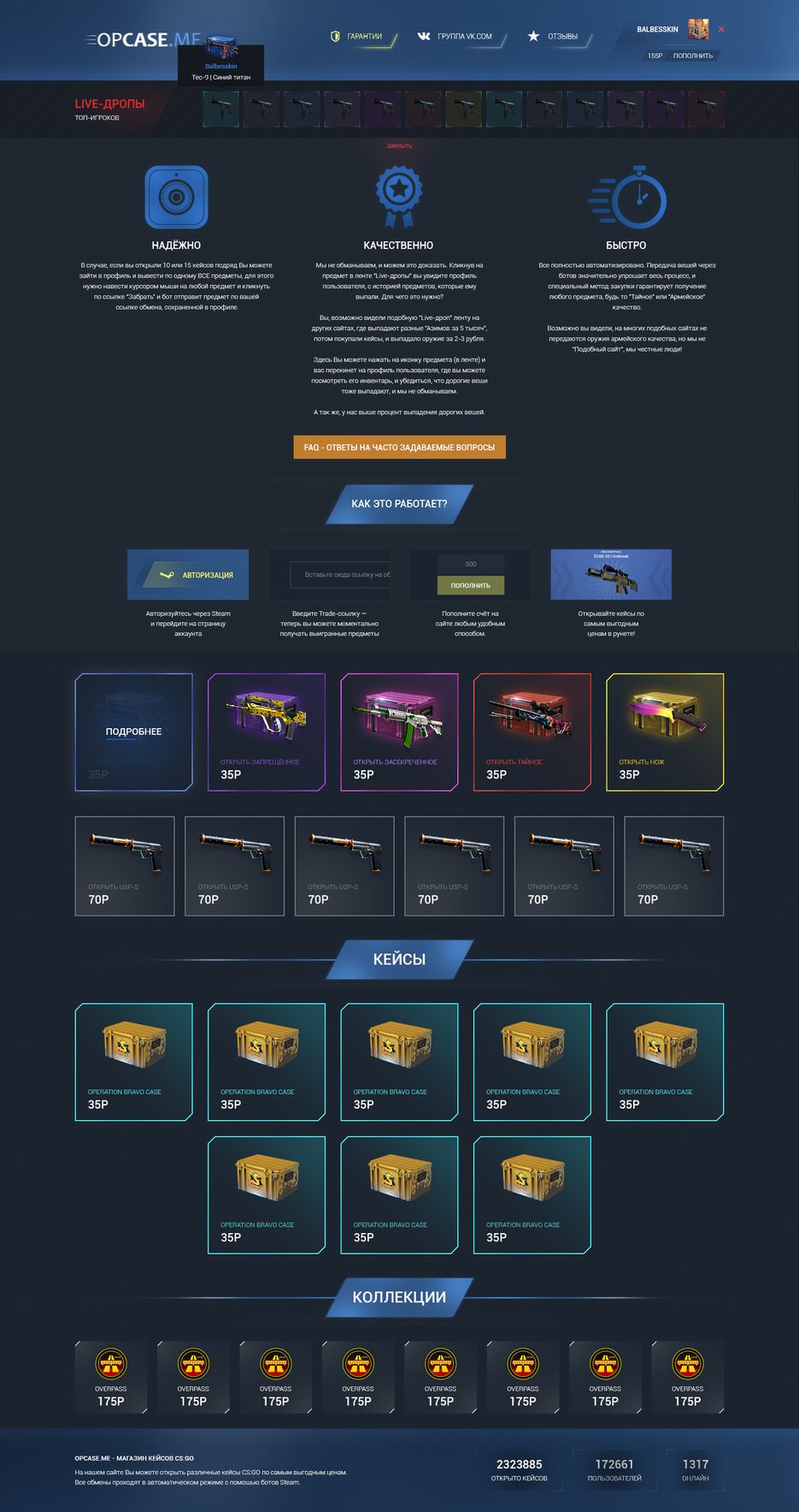 guarantees.png