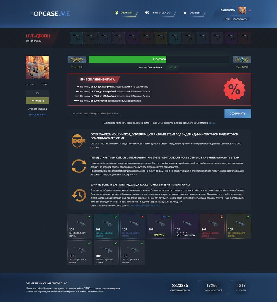 profile.png