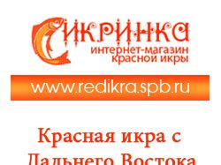 Аватарка для группы ВКонтакте