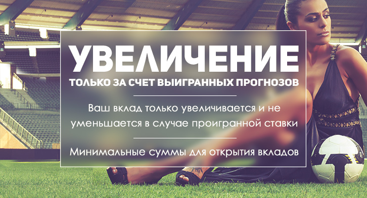Баннеры-100euro-увеличение.jpg