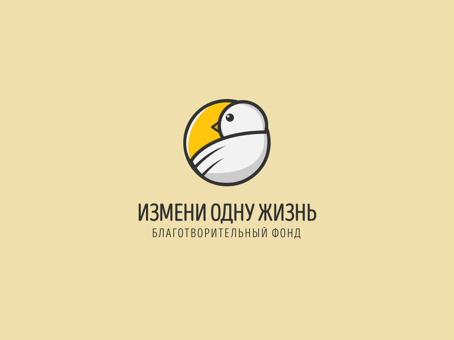 logo#6.jpg