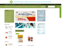 Japan-pharmacy.com
