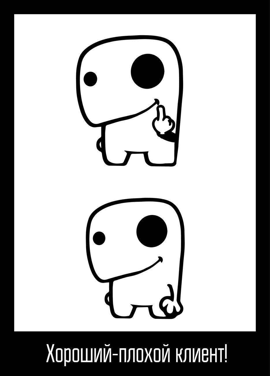 Монстрик-лого.jpg