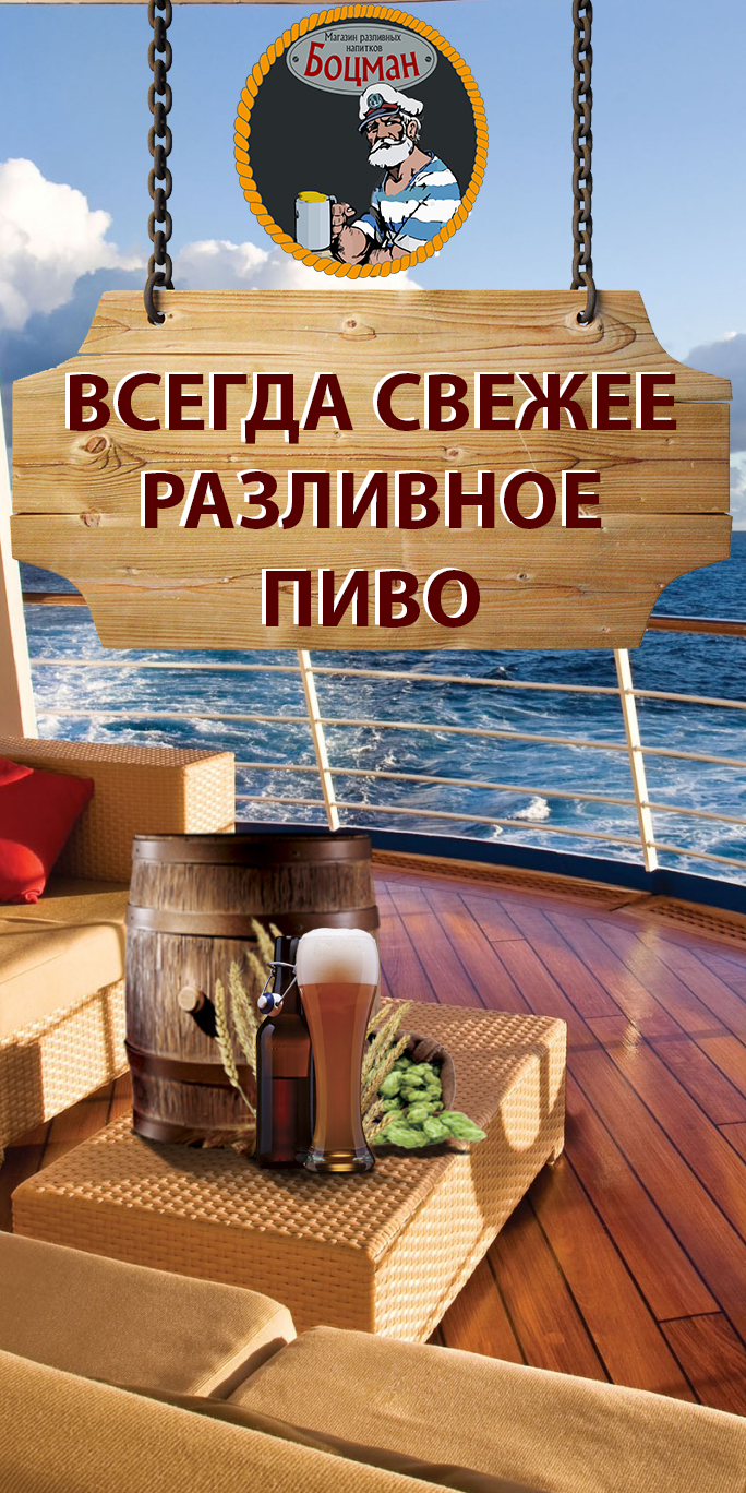 Табличка_1000х500.jpg