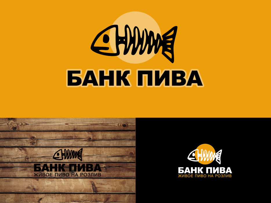 Logotip_bank.jpg